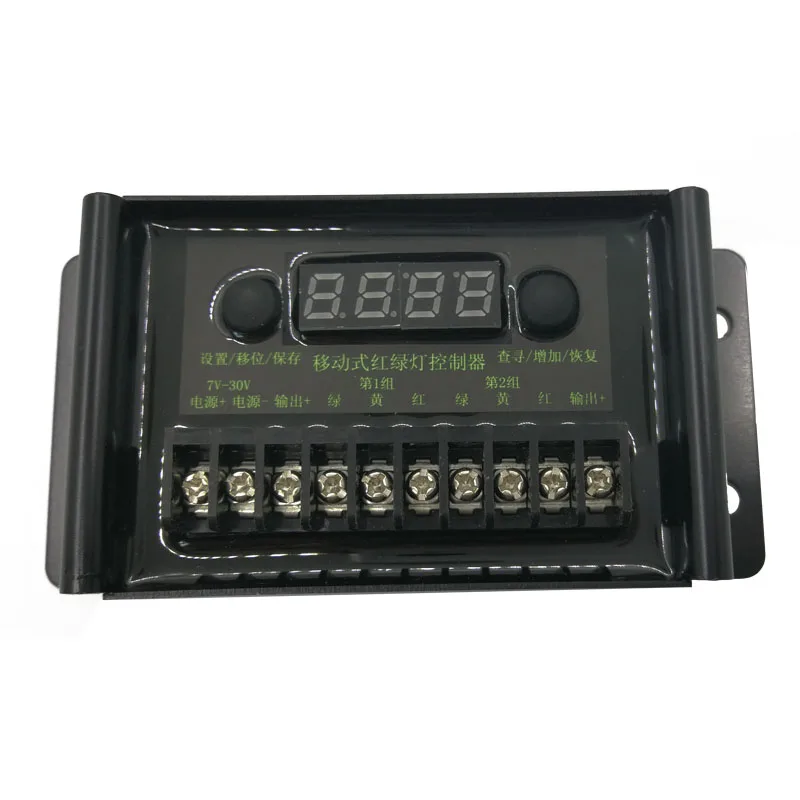 12V24V Solar Traffic Light Controller Solar Traffic Light Controller  Traffic Signal Controller