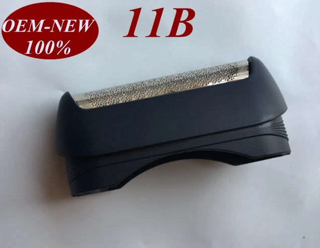 1Pcs 11B Foil Frame Replace head for braun shaver 150s-1 815 835 5685  5683 170s-1 190s-1 195s-1 197s-1 199s-1 800