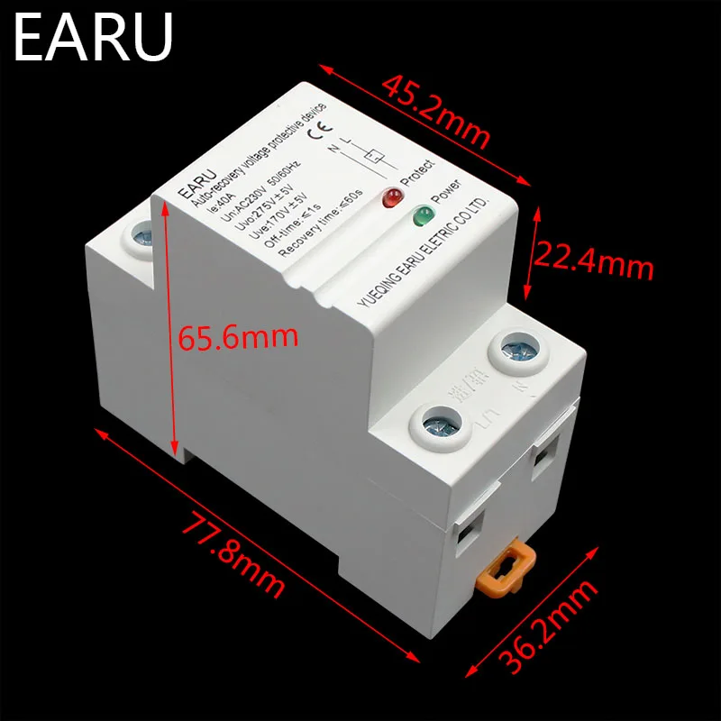 1 pc 40A 220V Din Rail Self Recovery Automatic Reconnect Over & Under Voltage Lightening Protection Protective Protector Relay