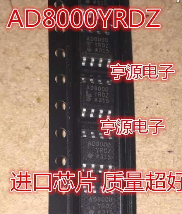 

Module AD8000YRDZ SOP-8 AD8000 Original authentic and new Free Shipping