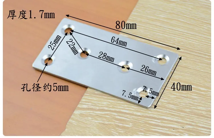 4Pcs Edelstahl Ecke Code Connector Board Flugzeug Verbindung Code Flache Platte Tisch Stuhl Flache Winkel Code Wort Feste stück