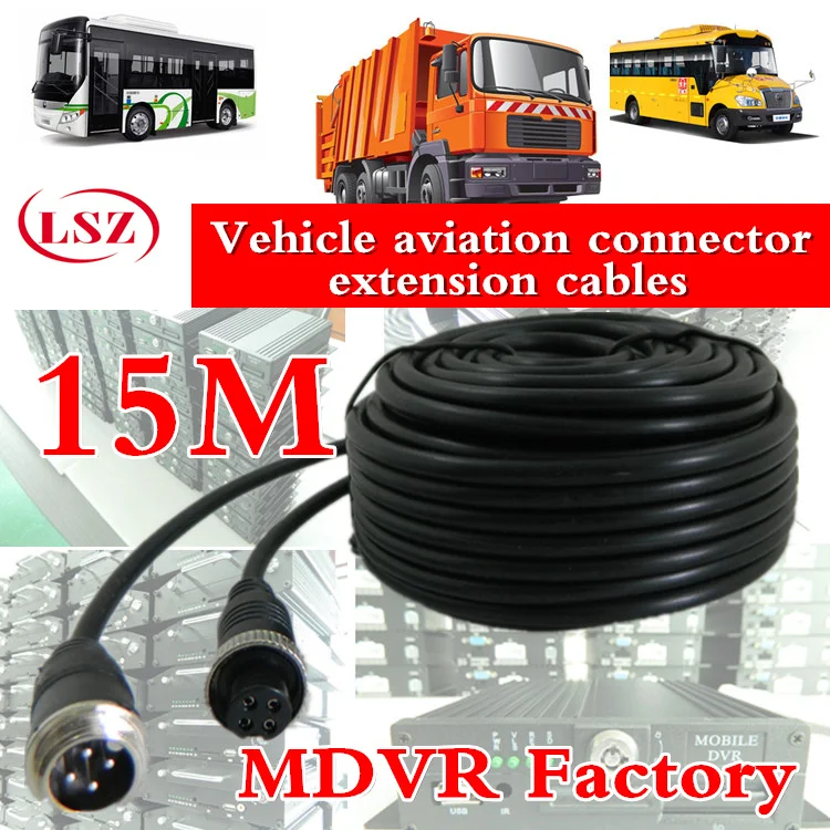 Vehicle monitoring wire, 15 meters shield, all copper waterproof, 4 core automobile video monitoring integrated wire rod factory