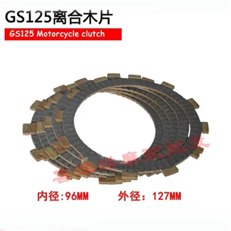 Motorcycle Clutches Parts Clutch Friction Plates Kit Set For Suzuki GS125 GS 125 125cc Replacement