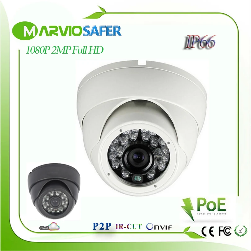 

H.265/H.264 2MP 1080P 2 Megapixel Full HD IPCam Dome IR Night Vision Network IP CCTV Camera Camara IP POE Optional RTSP