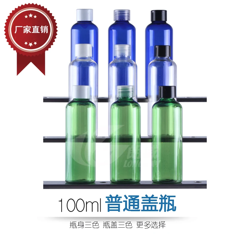 Vận Chuyển miễn Phí Capacity 100 ml 30 cái/lốc Bình Thường cap chai với làm tròn vai (với plug nội bộ), cola nắp chai