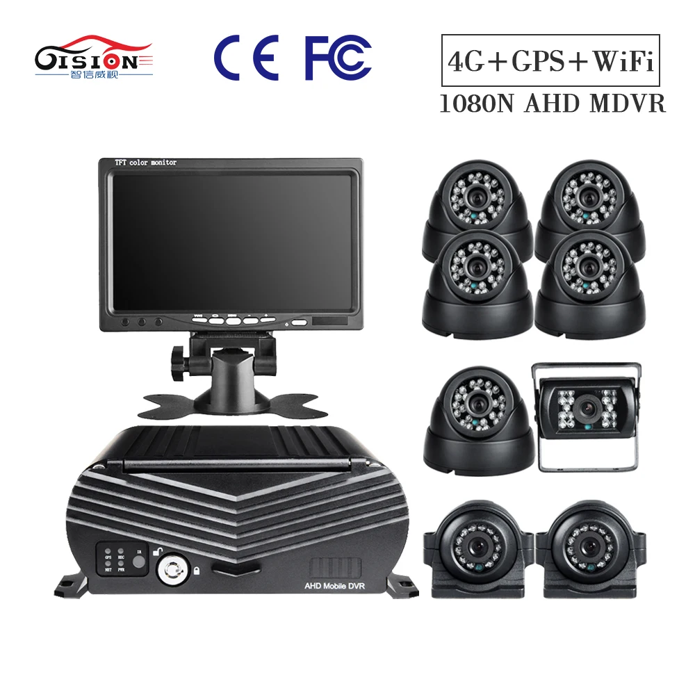 GISION 8CH 4G GPS WIFI HDD Mdvr kit with  8Pcs CCTV Camera, 7inch VGA Monitor For Truck School Bus Taxi Vehicle security  system