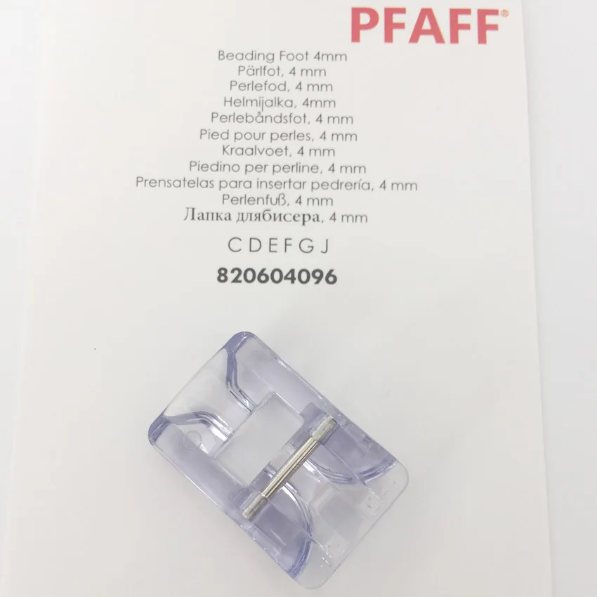 

Бусинки 4 мм для Pfaff Creative 4,0/3,0/2,0/Performance 820604096