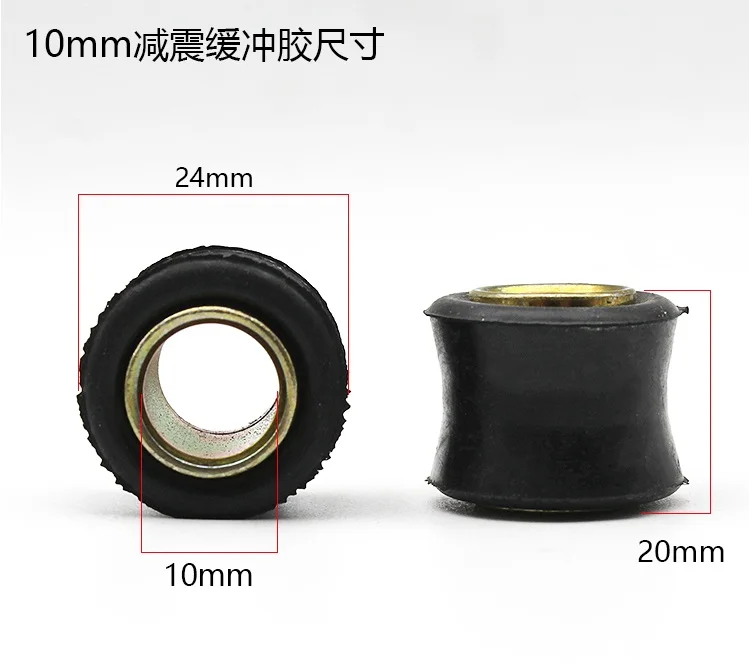 4pieces For Motorcycle Replacement shock absorber set with iron bushing +rubber 10mmm/12mm/14mm