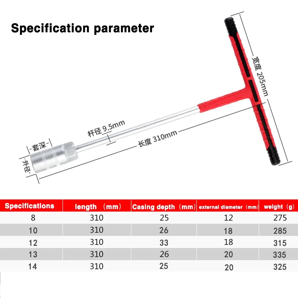 8/10/12/13/14mm Hexagon Wrench T Handle Socket Wrench Screwdriver Metal Hex Nut Key Manual Tool Screwdriver