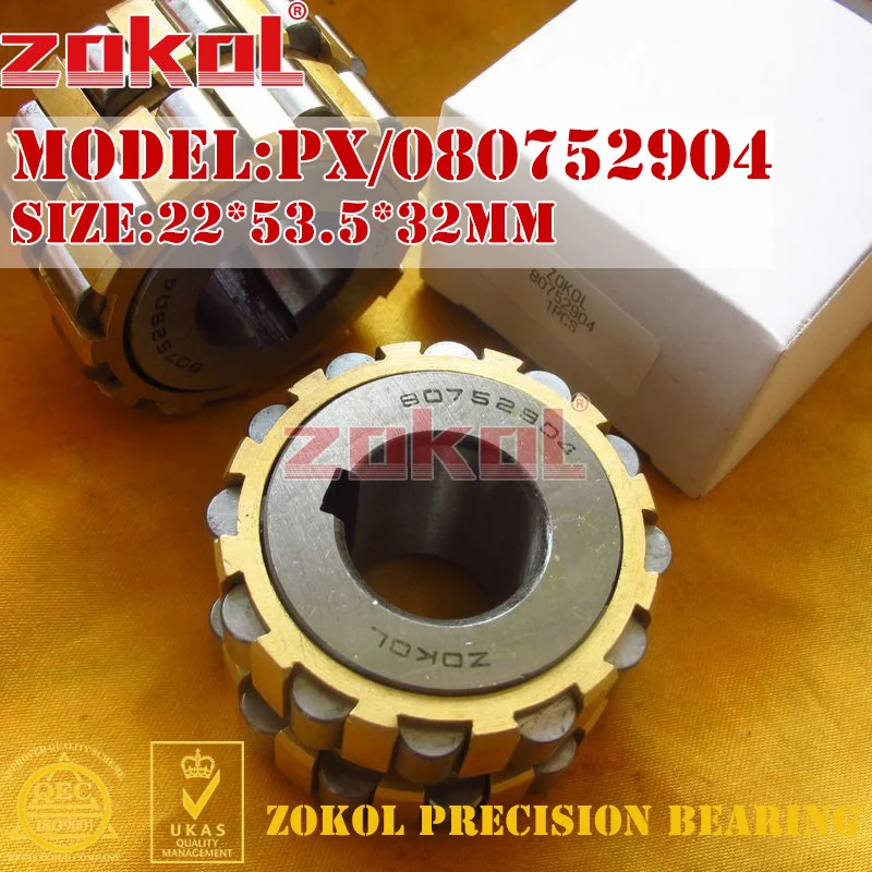 

ZOKOL 80752904 Speed Reducer Eccentric Bearing 22*53.5*32mm