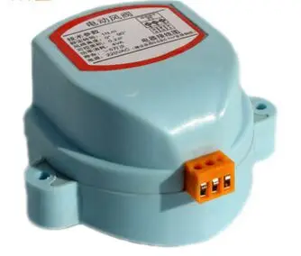 

Actuator for Air damper valve electric air duct motorized damper for ventilation pipe valve 220V