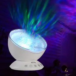 Color Changing Led Night Light Lamp & Realistic Aurora Star Borealis Projector, Perfect for Children and Adults Sleep Aid Lig