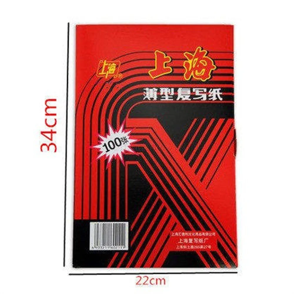 100 sheets/lot A4 12K Red Carbon Stencil Transfer Paper Double Sided Hand Pro Copier Tracing Hectograph Repro 22x34cm