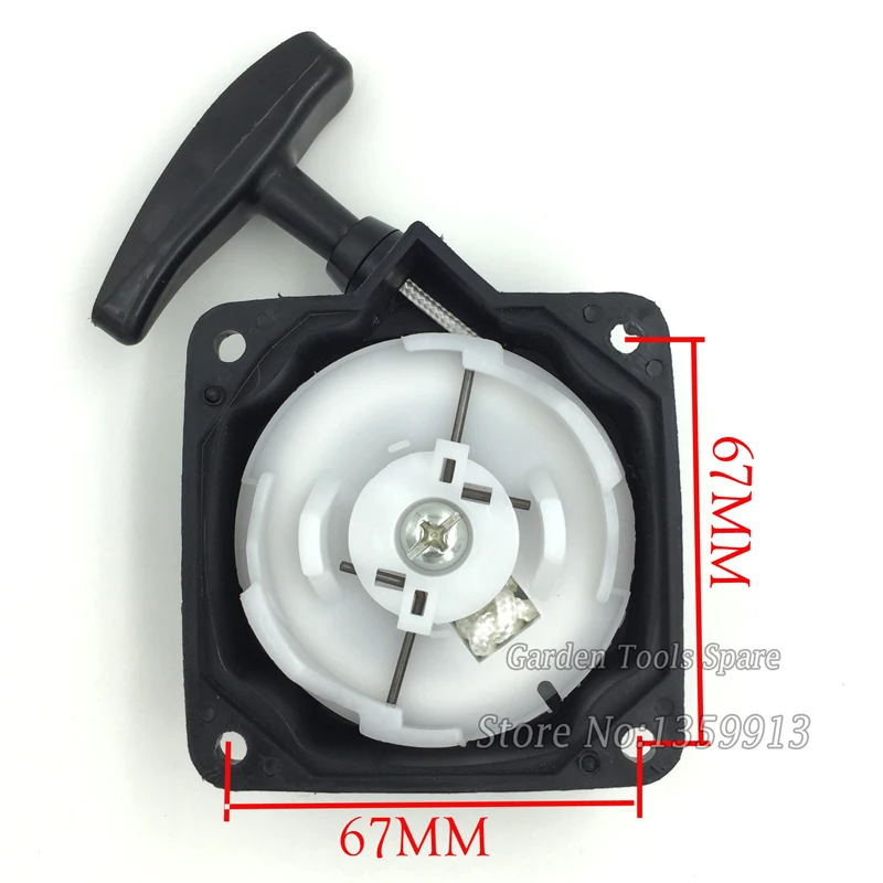 

Pull Starter for 43cc engine 40-5 engine brush cutter with drive plate