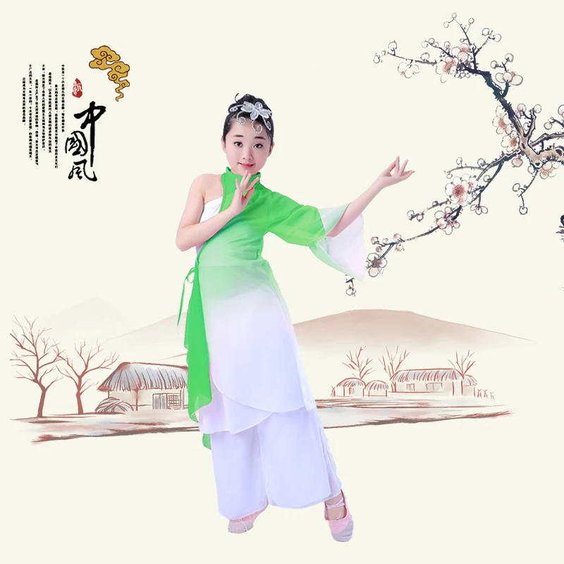 Chinese style Hanfu children classical dance costumes girls umbrella dance Yangko clothing dance performance clothing