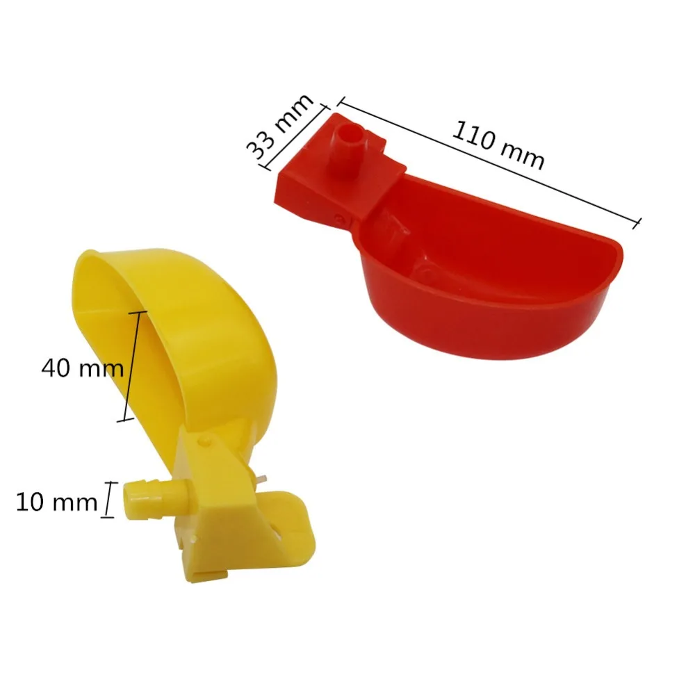 Chicken Drinking Cup Quail Automatic Drinking Cup Piegon Water Cup Small Pet Bee Parrot Bird Poultry Feeding Supplies 5 Pcs