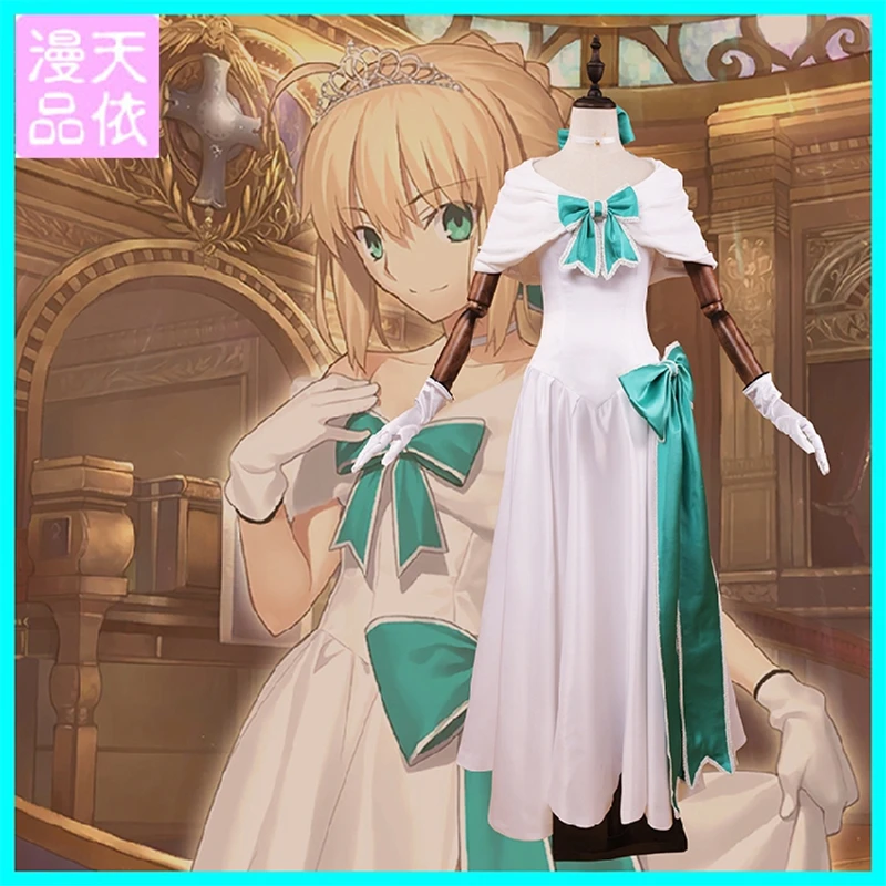 

Anime Fate/stay night Arturia Pendragon Saber Second Anniversary Cosplay Costume Arturia and Altria Wedding Dresses Cos H