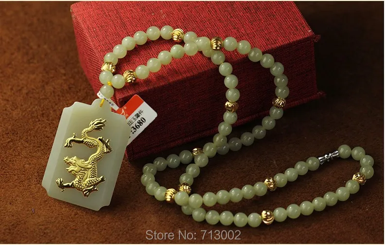 Admirable He Tian Jade bluish white jade inlay pure gold Dragon Pendant Amulet mala Bead Necklace with Certificate