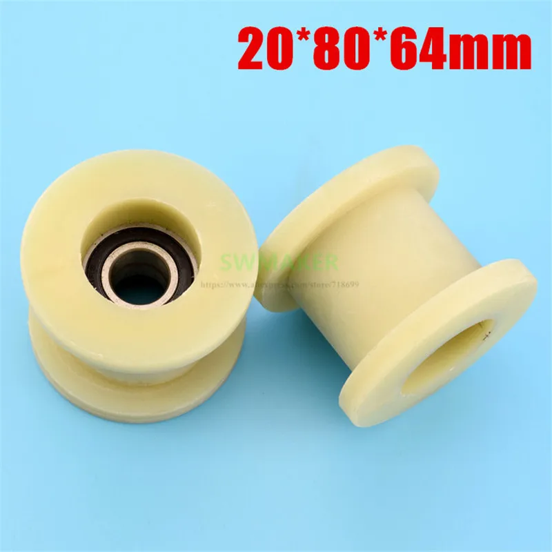 

20*80*64mm H square groove, nylon double bearing pulley, double BOLE injection molding machine / safety door roller