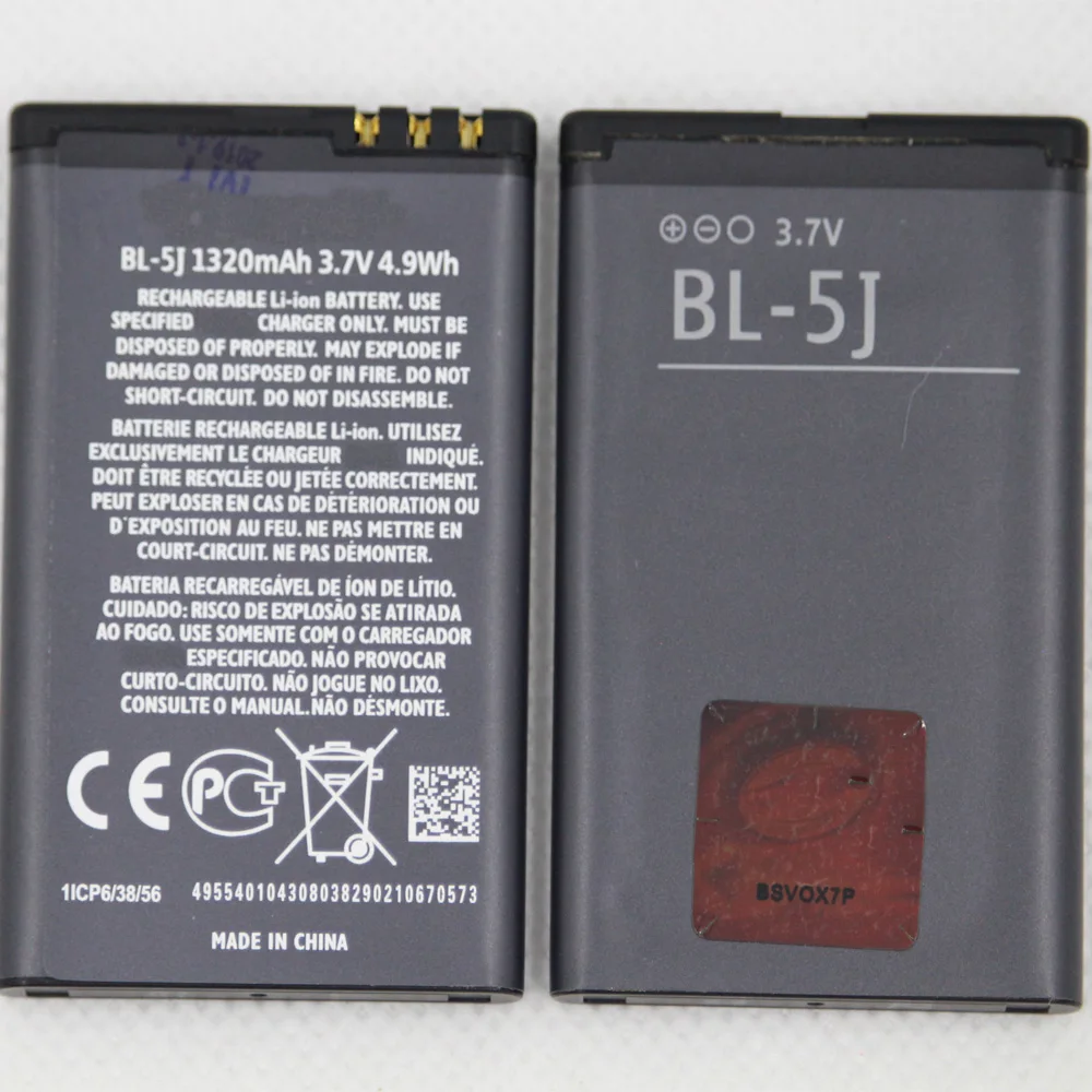 1320mah BL-5J Phone Replacement Battery For Nokia 5800 XpressMusic N900 5230 Nuron X6 C3 5233 5228 5235 batteria