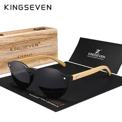 KINGSEVEN occhiali da sole in bambù naturale occhiali di protezione UV400 occhiali da sole in legno occhiali da sole di Design di marca con custodia in legno