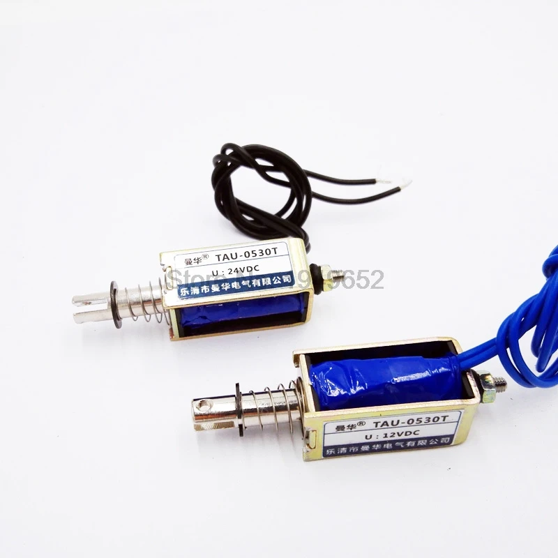 TAU-0530 DC12V 24V push&pull Type Frame electromagnet travel distance 10mm Keepping Force700g Solenoid