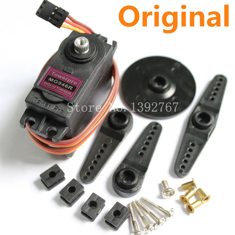 Original Tower Pro MG946R Servo Digital With Metal Gear Ball Bearing MG946 High Torque 13kg For RC Robot Car Boat Model