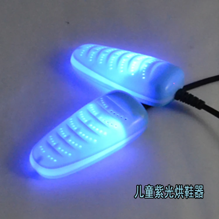 작은 아기 또는 어린이 신발 건조기, 보라색 램프, 따뜻한 신발 건조기, 탈취 