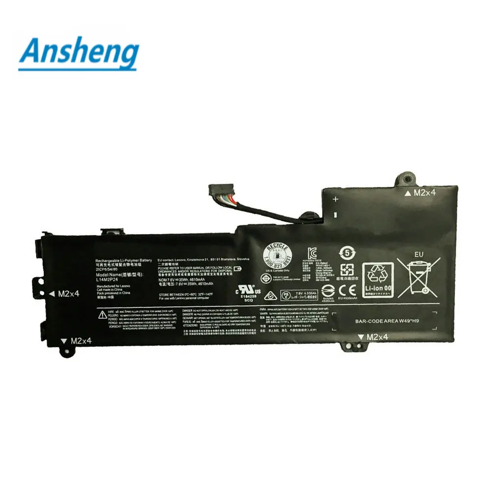 

7.6V 35Wh L14M2P24 Battery For LENOVO U30 U30-70 E31-70 U31-70 IFI L14S2P22