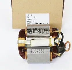 Champ de stator AC220-240V 340753E pour HIT156 I DH38MS DH38SS EleaccelerDrill Hammer Parts Power Stone Machine