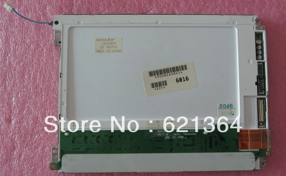 LQ10DS05 professional lcd sales for industrial screen