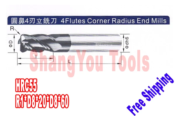 

3pcs 8mm hrc55 R1*D8*20*D8*60 four Flutes Milling tools Mill cutter Corner Radius End Mill CNC router bits