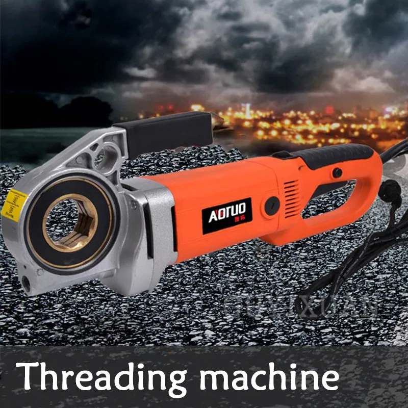 220V Electric Pipe Threading Machine Household Galvanized Pipe Iron Pipe Sleeve Portable Pipe Threading Machine Twisting Machine