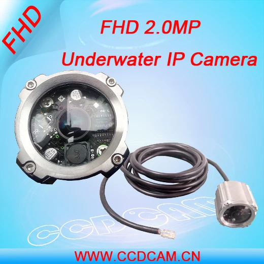 EC-IP3856U CCDCAM 2 Megapixel 1080P ip HD cctv underwater camera for Marine Monitoring and Swimming Pool Monitoring