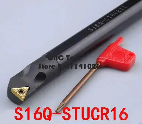 S16Q-STUCR16 Boring Bars,Internal turning tools,CNC turning tool holder,cutting Internal tool Holder,CNC Lathe tool Boring bars