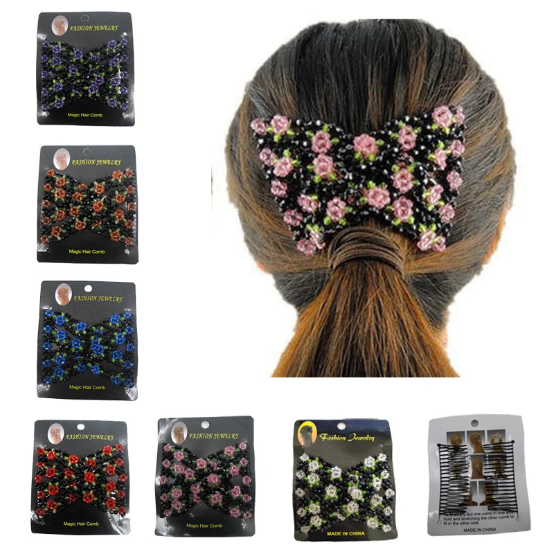 Four Seasons Fashion Hair Comb Women Magic Elasticity Flower Beads Claws Clip Makeup Band Headwear Hoop Scrunchie DIY Tools 1Pcs