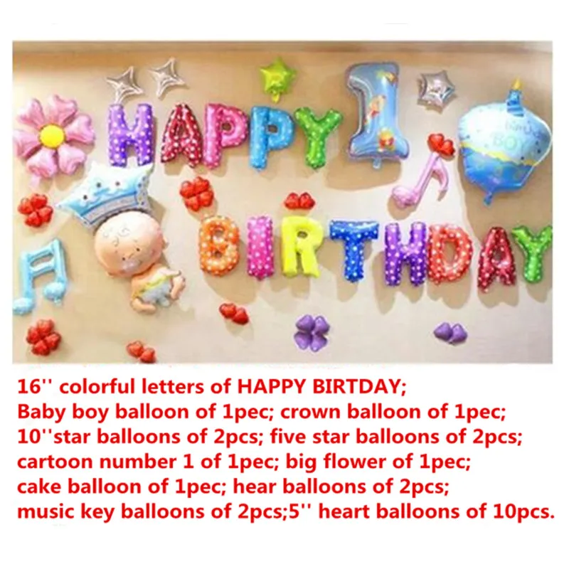 

36pcs Happy the 1st birthday balloons set,cartoon flower cake foil balloon party decoration ballon ball baby boy girl supplies