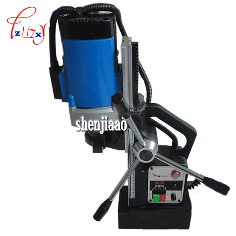 1 قطعة 220 فولت FL-23 متعددة الوظائف الحفر المغناطيسي وثقب الحفر 23 مللي متر المعادن الحفر الصحافة 1500 واط السكتة الدماغية 180 مللي متر الحفر المغناطيسي