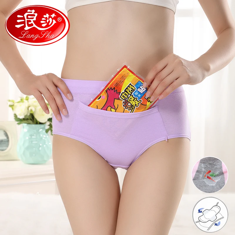 LANGSHA Leak Proof Menstrual Period Panties Women Underwear Physiological Pants Breathable Cotton Health Ladies Seamless Briefs