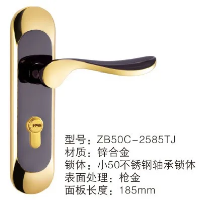 [Xi Ya Hardware] Chinese door handle lock rose gold European retro black gold titanium locks wholesale