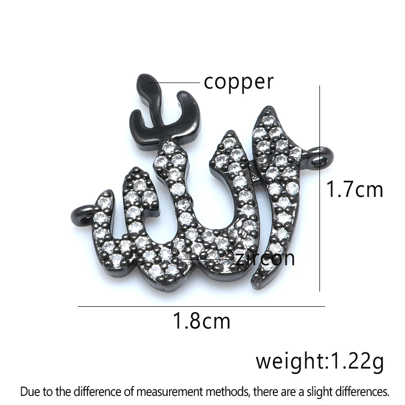 Gold Color Allah Connector Pendants Charms Accessories For Muslim  Bracelet Jewelry Making Muslim Jewelry Supplies Wholesale