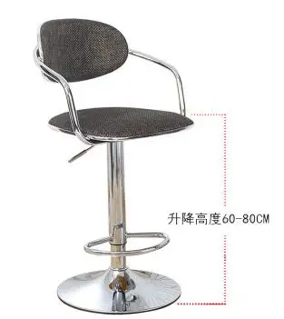 Mode bar stuhl. Rohr bar stuhl. Stuhl bar hocker ..