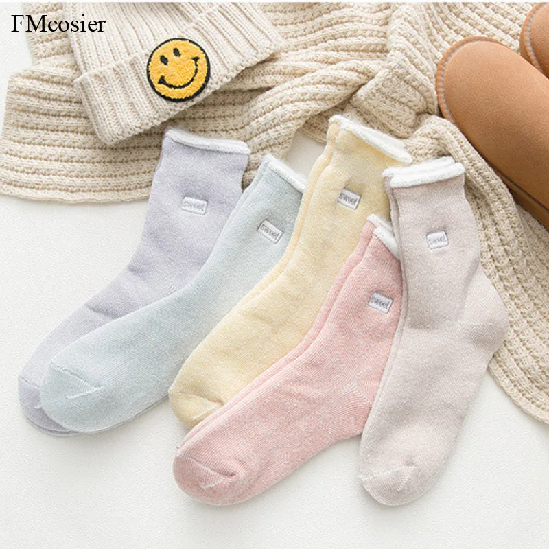 

5 Pairs Women's Winter Cotton Thick Warm Cashmere Socks Thermal Thicken Set Sokken For Ladies Pink Yellow Soft Solid Casual