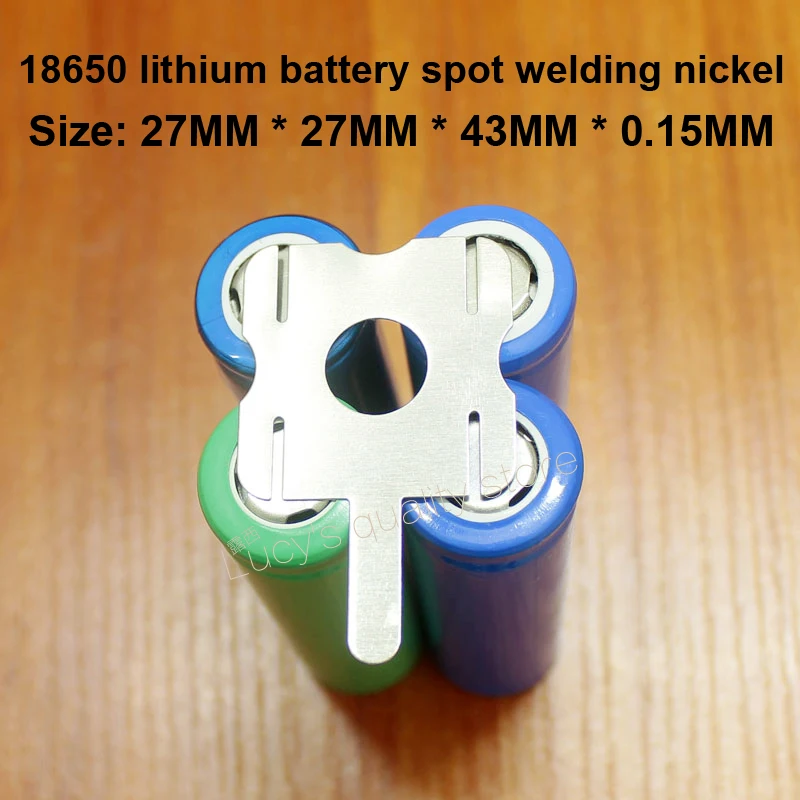 50pcs/lot 2s2p 18650 Lithium battery pack Spot weldable U-shaped Nickel sheet T6 Battery pack Nickel plated Nickel plated steel