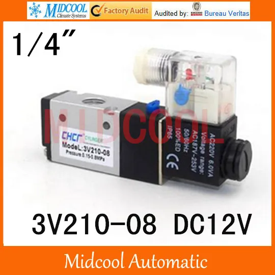 3V210-08  DC12V two tee pneumatic solenoid valve port 1/4