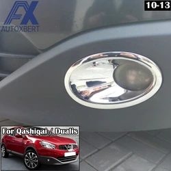 AX Chrome Anteriore Fendinebbia Copertura Della Lampada Della Testa Modanatura Della Protezione Trim Decor Accento Per Nissan Qashqai / + 2/Dualis 2013 2012 2011 2010