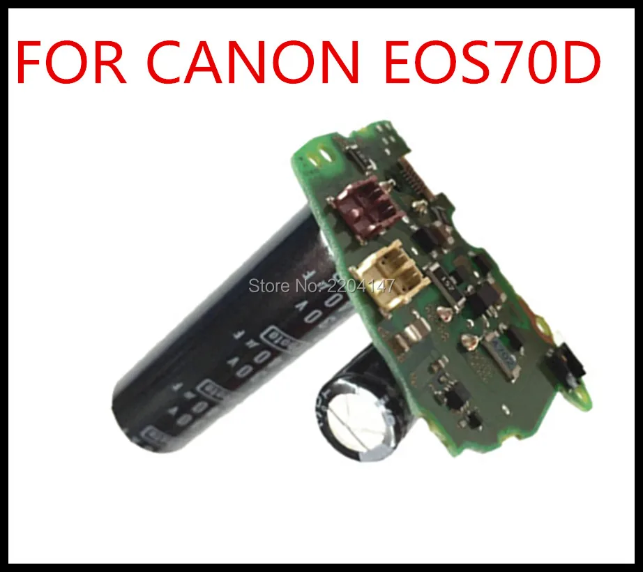 100% NEW original  Repair and Replacement Parts For Canon EOS 70D Flash Board PCB Flash Power Drive Board New