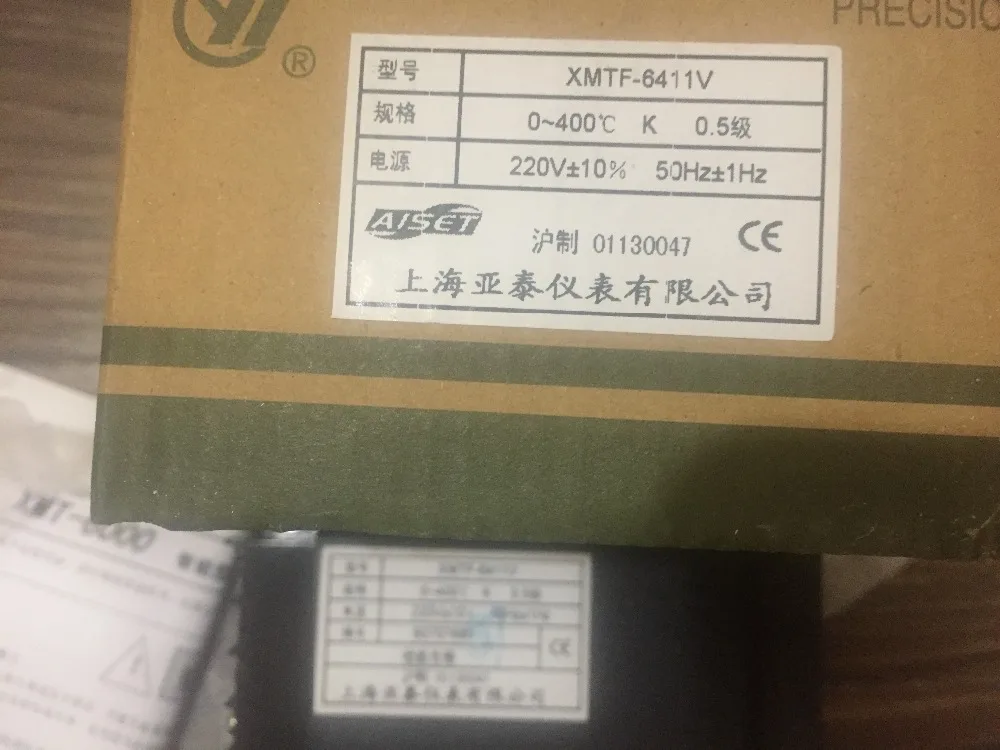 AISET أصلي شنغهاي XMTD 6000 / XMTf-6411V / XMTF6411V جديد وأصلي