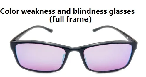 

Unisex Color blindness and weakness glasses for daily, driving, painting printing and dyeing use.