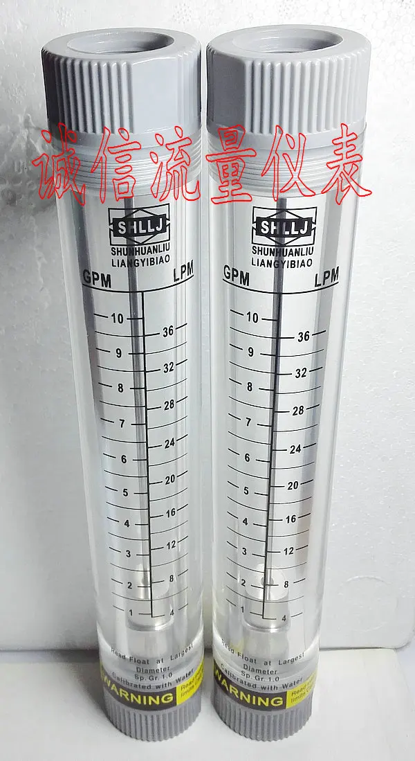 

LZM-20G pipeline type water meter 1-10GPM 4-36LPM 6 screw liquid flowmeter